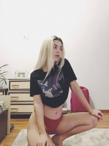 Индивидуалка Полина Фотография 3